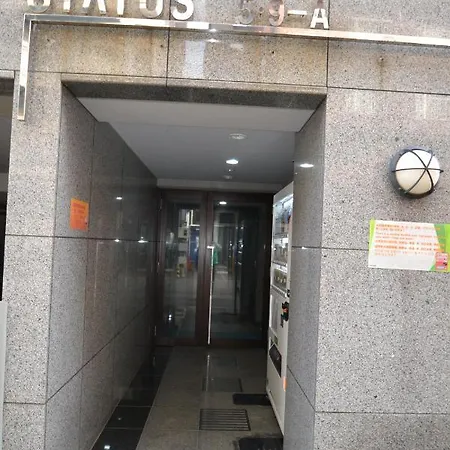 Sapporo Central Apartment S503 外观 照片